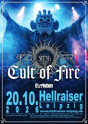Event Flyer (Click to enlarge)